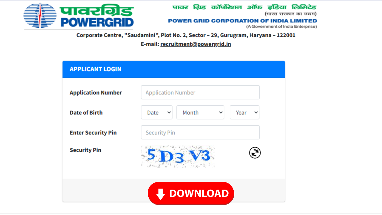 PGCIL Admit Card 2025