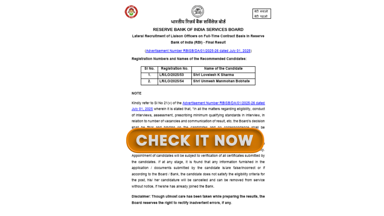 RBI Grade B Prelims Score Card 2025
